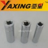 1/4" Driver deep wrench socket