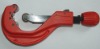 1/4" TO 2-5/8" TUBING CUTTER