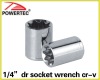 1/4"dr socket wrench 8pt cr-v