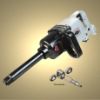 1" Heavy Duty Air Impact Wrench (Air tools,Pneumatic tools)