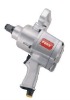 1" Heavy Duty Air Impact Wrench (Pinless Hammer) Air tool