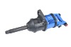 1" air tools impact wrench(YY-55A)