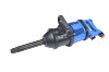 1" heavy duty air tool(YY-65L)