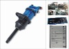 1" heavy duty singal hammer air wrench(YY-75L)