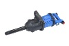 1" heavy duty singal hammer air wrench(YY-75L)