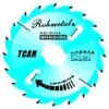 10''-16''(250-400mm) Carbide Tipped Circular Saw Blade T.C.T. Blade for Ripping Saw with Rakers---TCAH