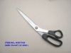 10-3/4" Paper Scissors