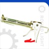 10.5" SKELETON CAULKING GUN