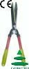 10 Hedge shear EBT013