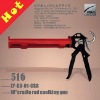 10" Professional Rotating Type Silicone Gun