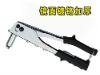 10" chroming extra strong single steel riveting gun