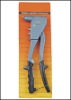 10 inch taiwan type aluminium riveter