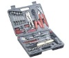100PCS TOOL SET