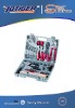 100pcs mechanic tool box set