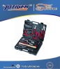 100pcs tool kit