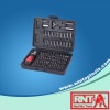 101pcs screwdriver bits set