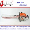 105cc MS 070 Chainsaw