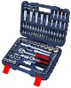 108pcs 1/4''&1/2" DR Socket set