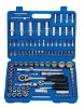 108pcs Socket Set