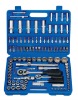 108pcs Socket Set