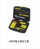 10PCS MACHENICAL REPAIRING TOOL SET