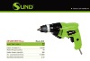 10mm power Drill