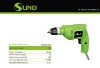 10mm power drill