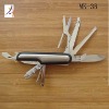 11-in-1 Multi Function Knife