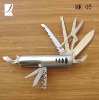 11-in-1 Multi Function Knife