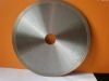 110mm cutting saw blades