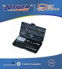 110pcs socket set