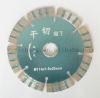 114mm Diamond Saw Blade