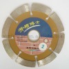 114mm Dry Diamond Saw Blade