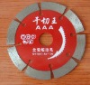 114mm diamond saw blade