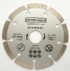 115mm(4-1/2") Diamond Segment Saw Blade