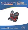 118pcs tool kit
