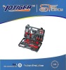 118pcs tool set