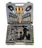 119pcs Mechanic Tool set
