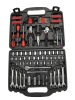 119pcs spanner and socket hand tool set