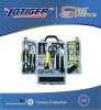 119pcs tool kit