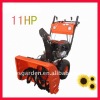 11HP Mini Snow Pusher