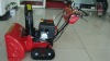 11HP Snow Blower JH-SN08-11