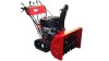 11HP Snow Blower (RH011B)