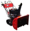 11HP Snow Blower with caterpillar
