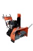 11HP snow thrower