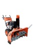 11HP snow thrower