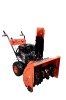 11HP snow thrower