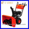 11hp gasoline snow blower