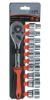 11pcs 1/4"Dr. socket wrench set