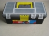 12.5"(32mm) Tool box